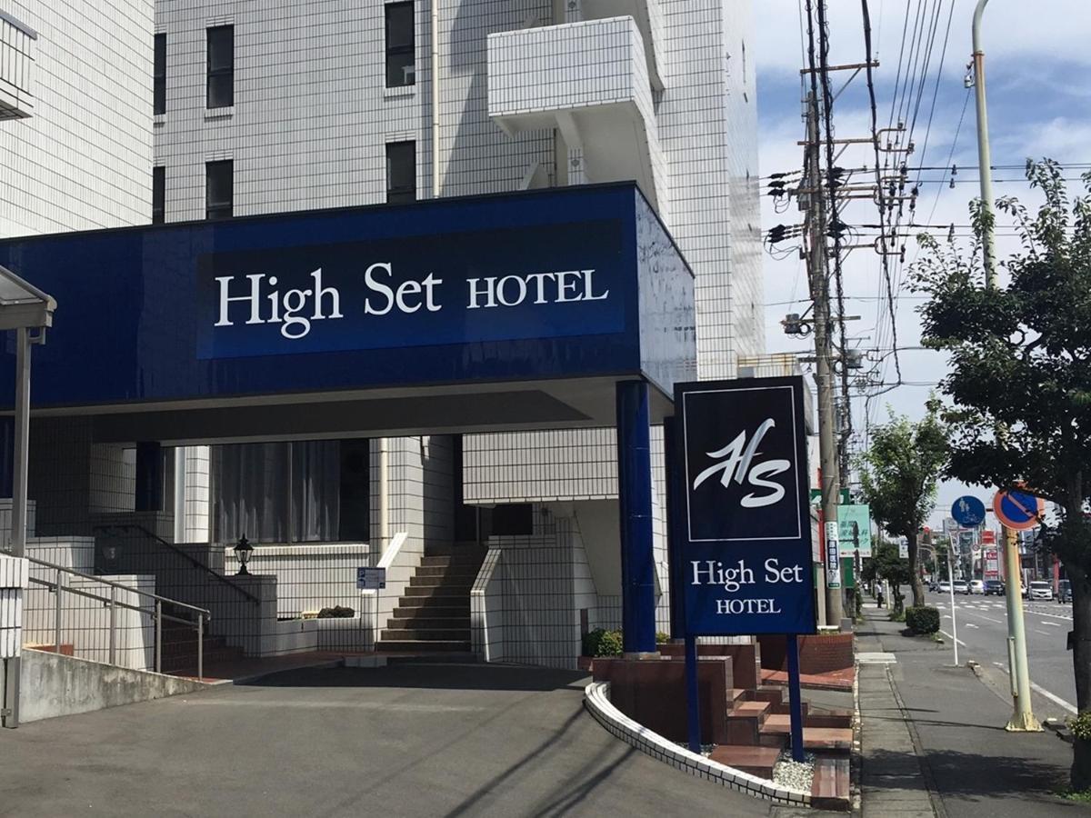 High Set Hotel Shizuoka Inter  Eksteriør billede